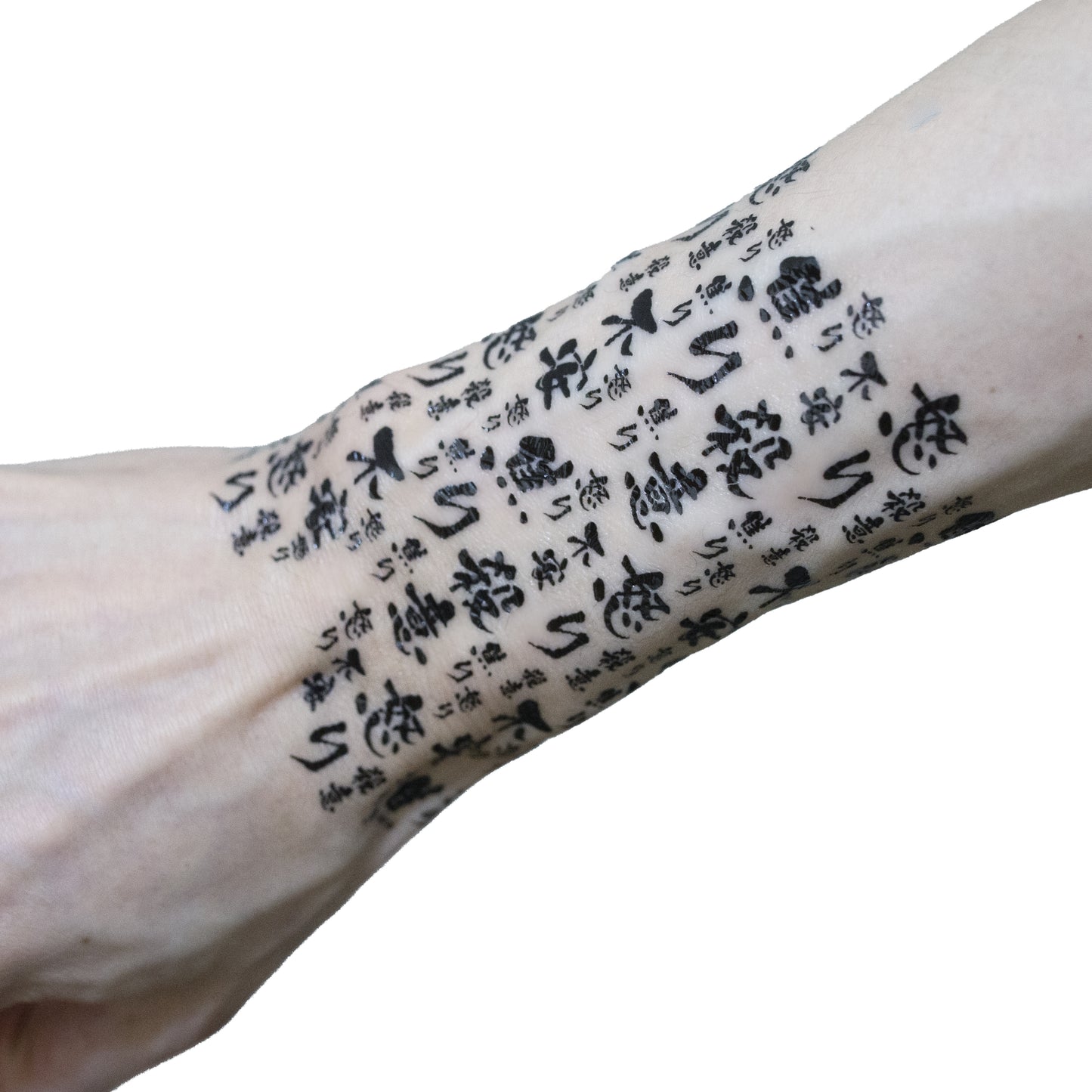 FREE TATOO STICKER WITH YOUR 2 harness ORDER
