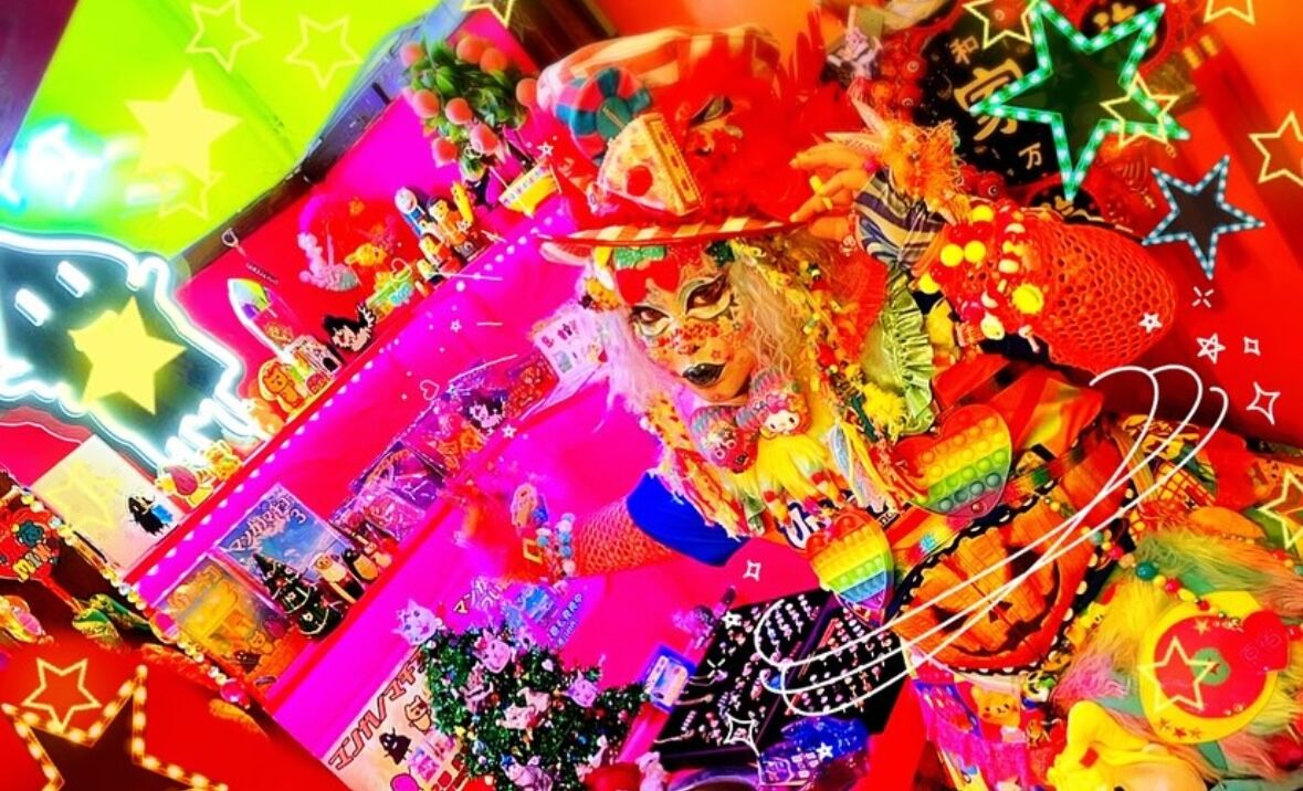 Don't play with my heart harness *