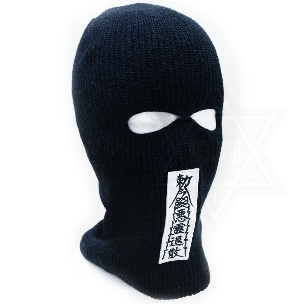The spell beanie mask