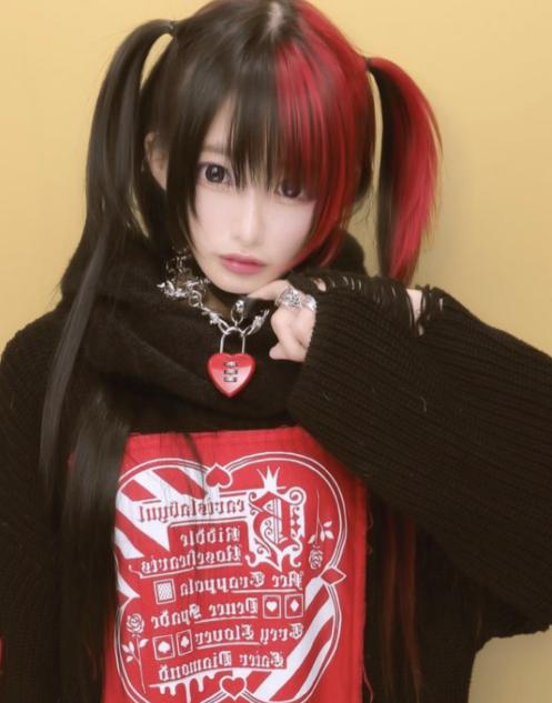 Too Much Love Will Kill You choker