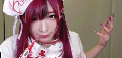 LOVE drip-feeding choker*