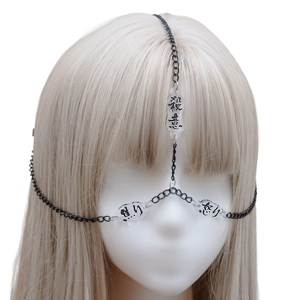Moody face harness