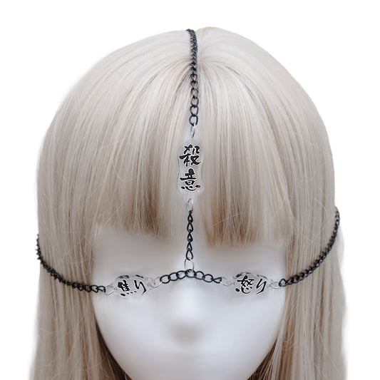 Moody face harness
