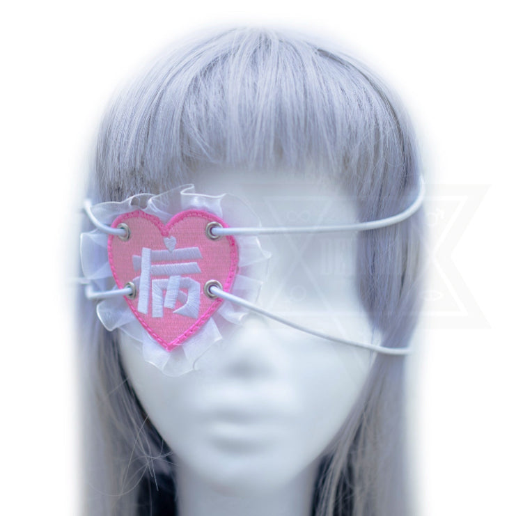 Love sick eye patch *