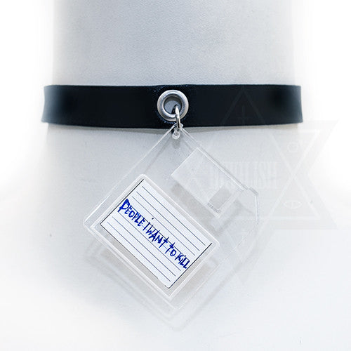 Secret file choker *