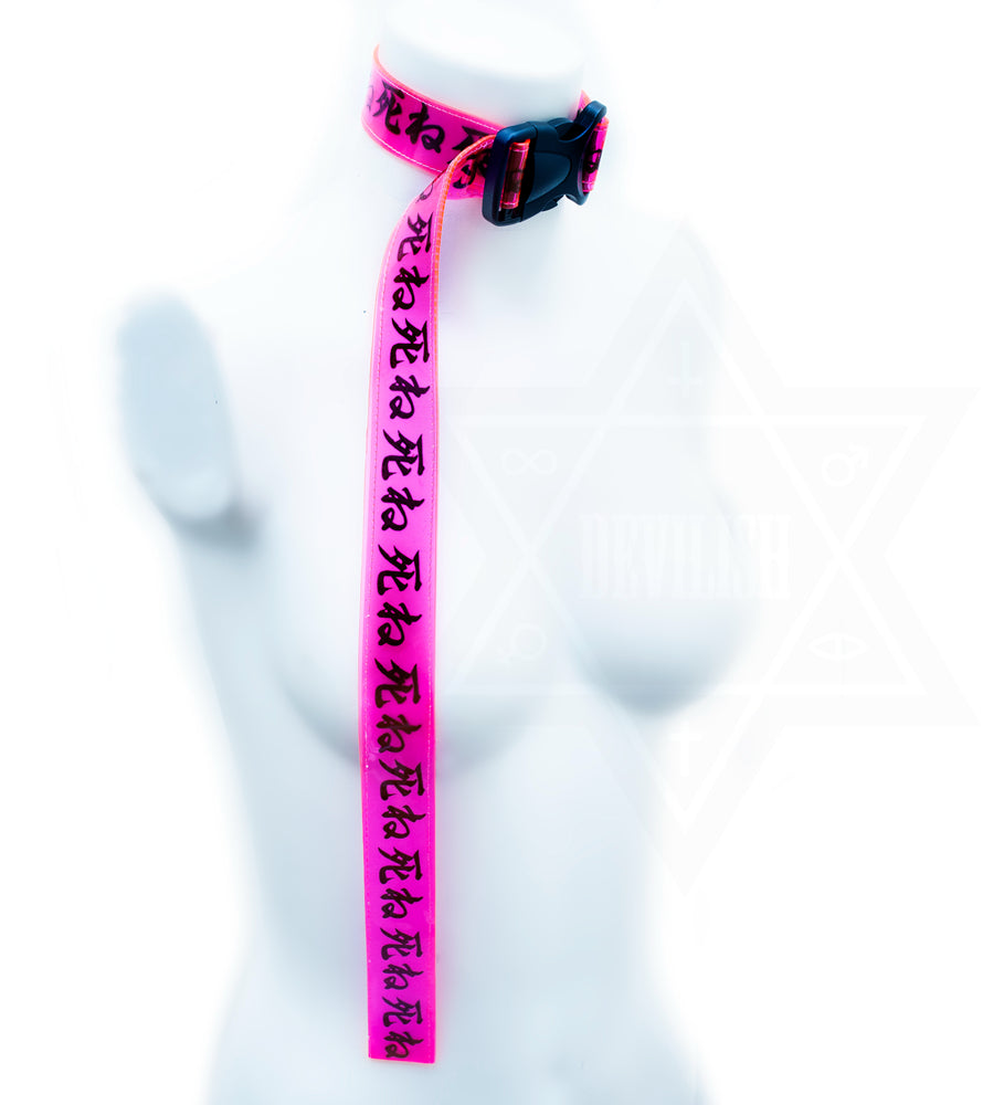 Go to hell Choker