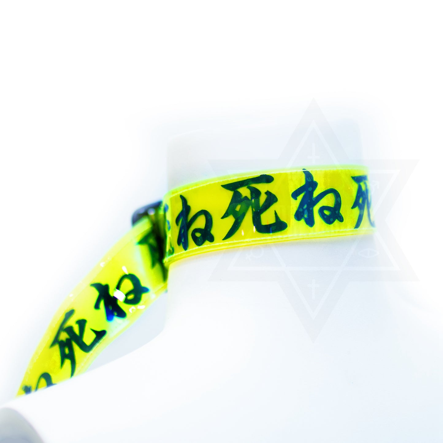 Go to hell Choker